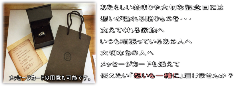 Spring-of-Heart package